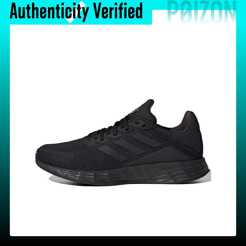 Adidas Duramo Sl Low top LIGHT - đánh giá và giá Adidas Shoes Duramo Sl