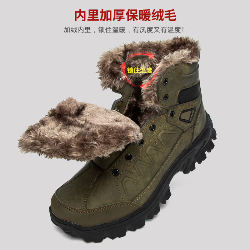 New Men's Winter Boots Thick P - đánh giá và giá Crossfit Outdoor