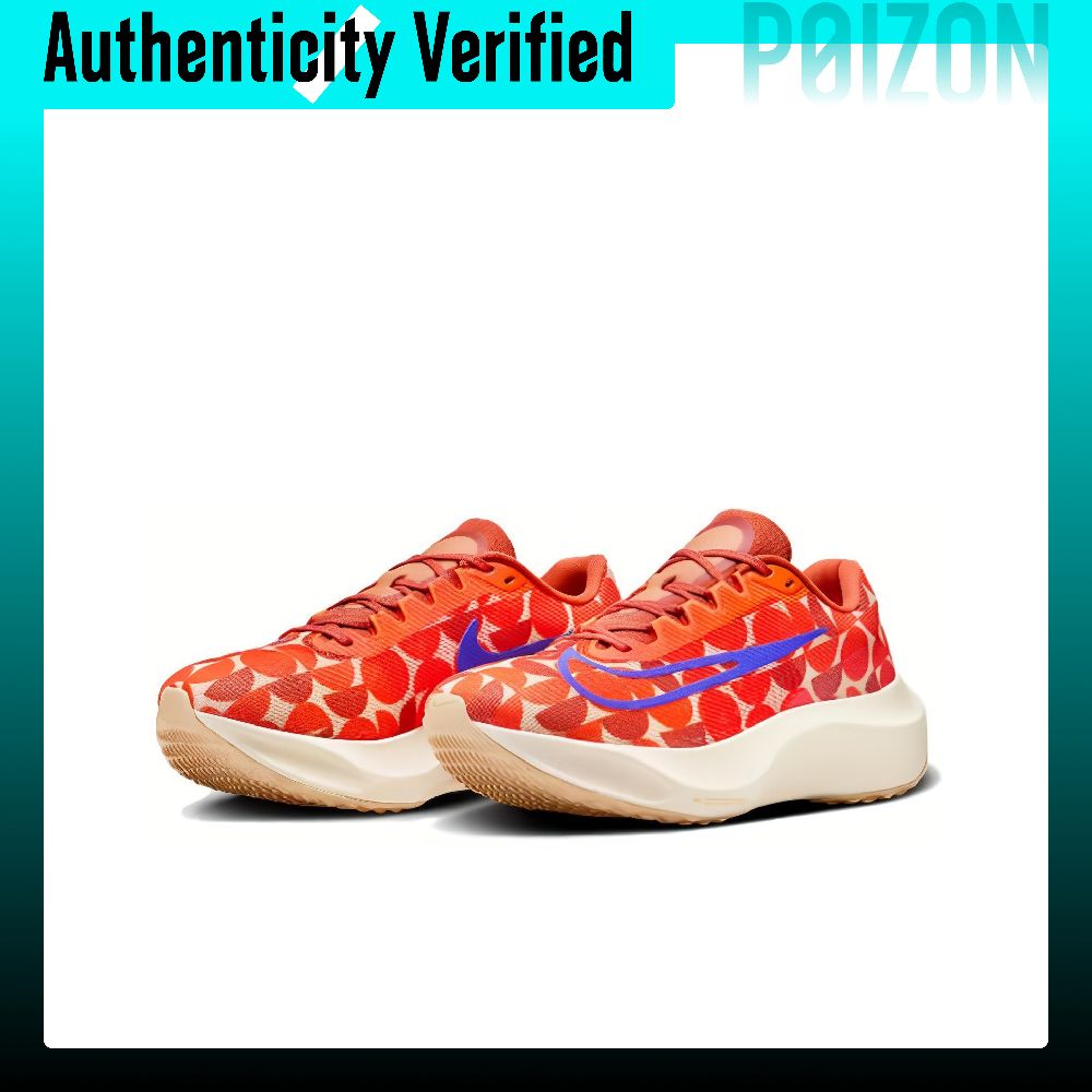 Nike Zoom Fly 5 Low top Carbon - đánh giá và giá Nike Shoes Zoom Fly 5