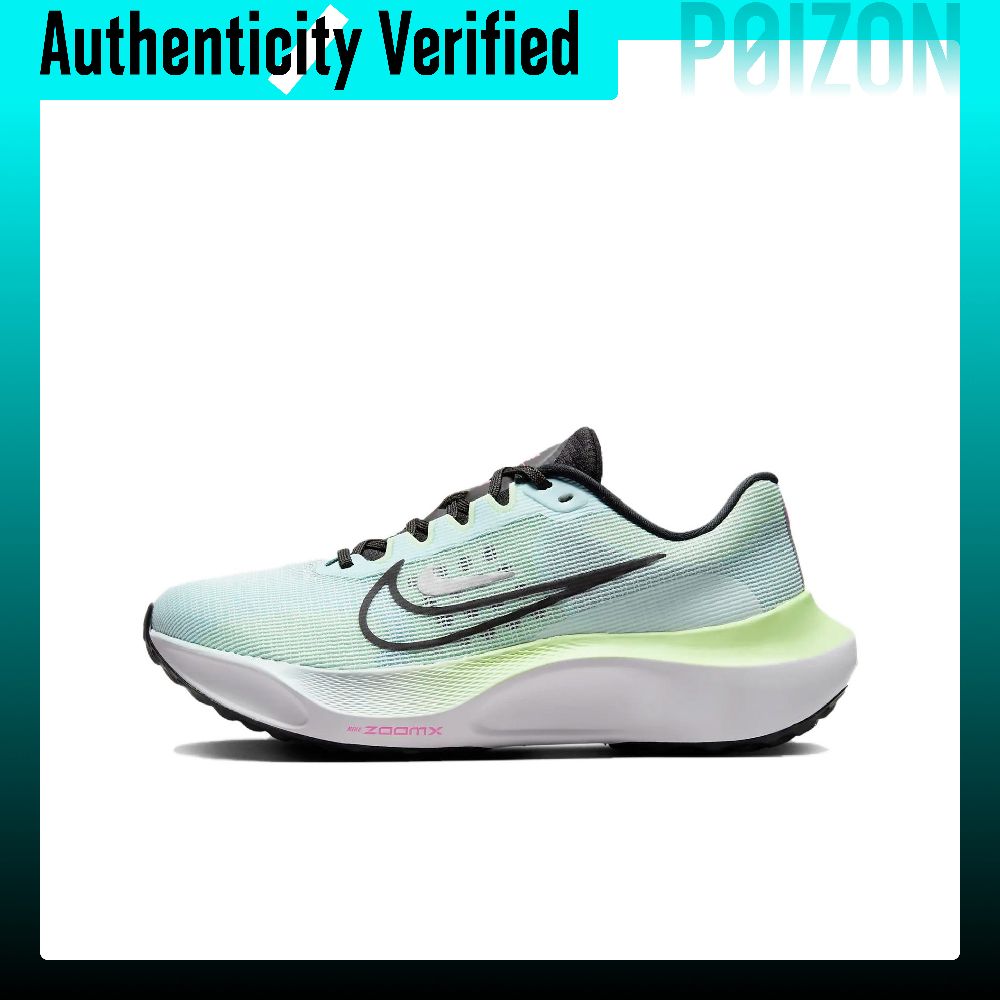 Nike Zoom Fly 5 Abrasion Resis - đánh giá và giá Nike Shoes Zoom Fly 5